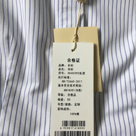 Classic Blue and White Button Down 100% cotton Tailored Fit Office Top XS NWT - Picture 13 of 14